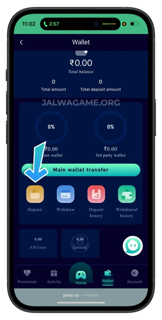 jalwa-game-deposit-icon