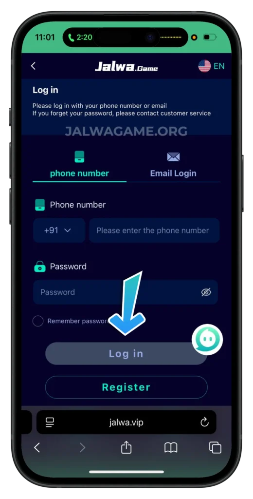 jalwa-game-login-page