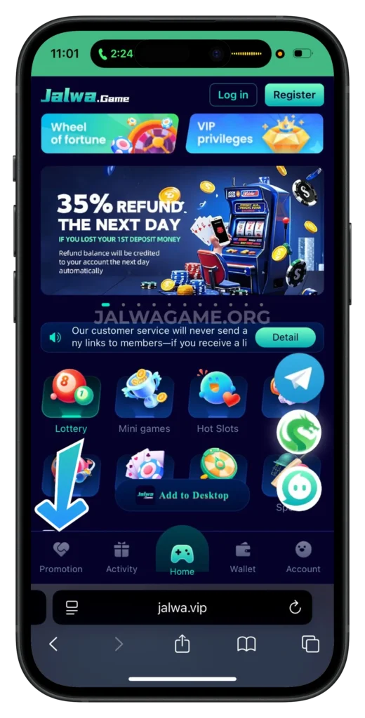 jalwa-game-promotion