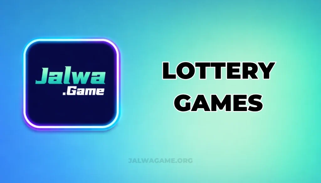 LOTTERY GAMES